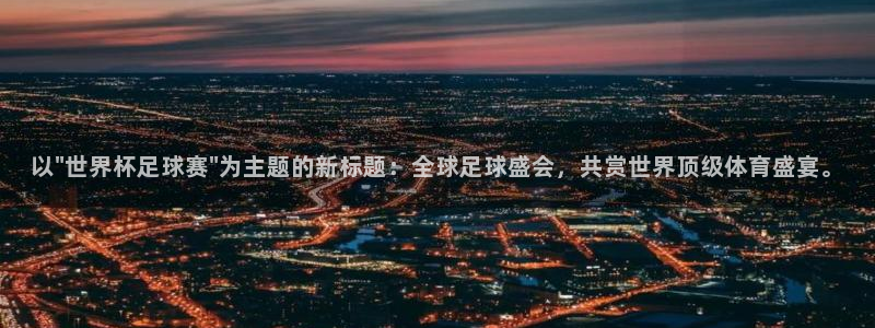 以\